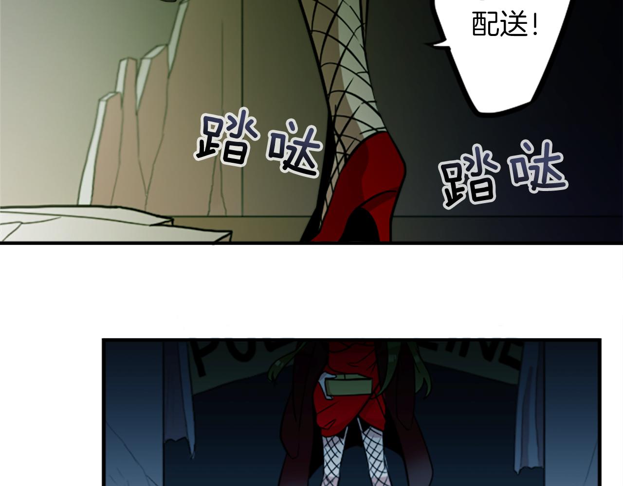 第37话 钱的重要性(1/2)-第37话