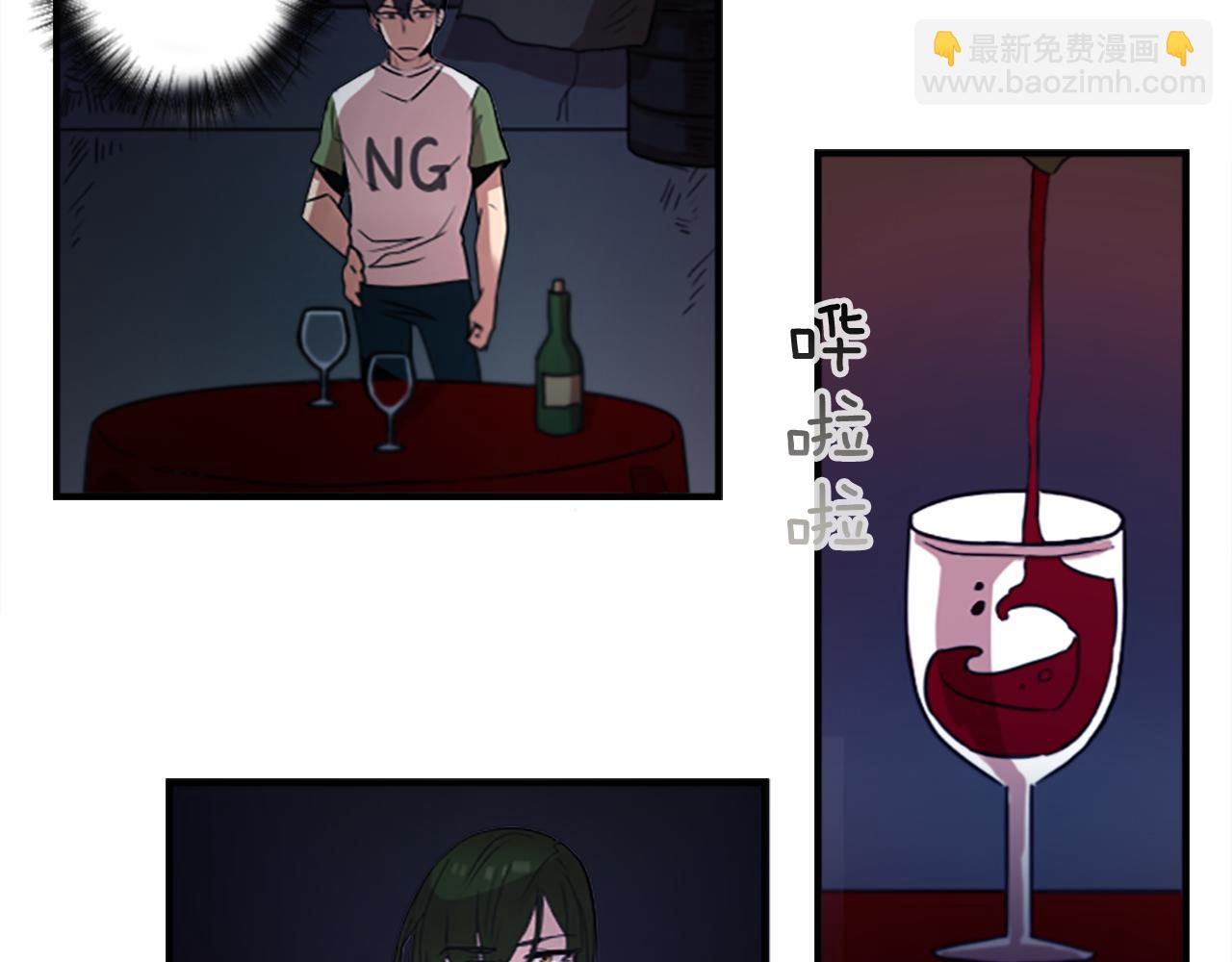 第39话 丑女(1/2)-第39话