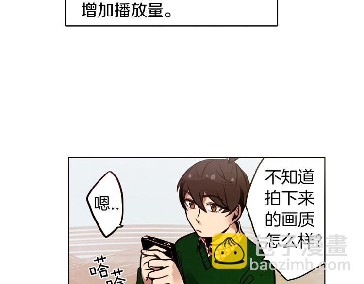 第5话 拯救我的绳索(1/3)-第5话