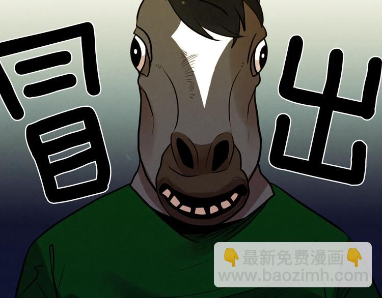 第5话 拯救我的绳索(1/3)-第5话