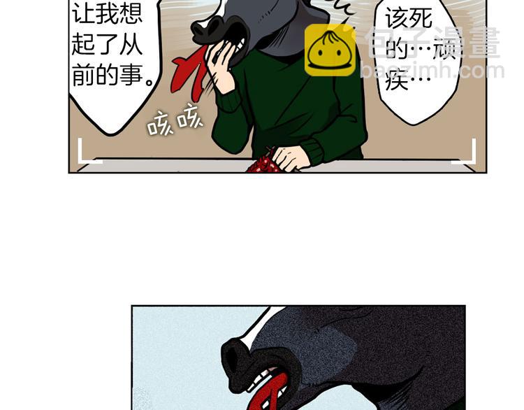 第5话 拯救我的绳索(1/3)-第5话