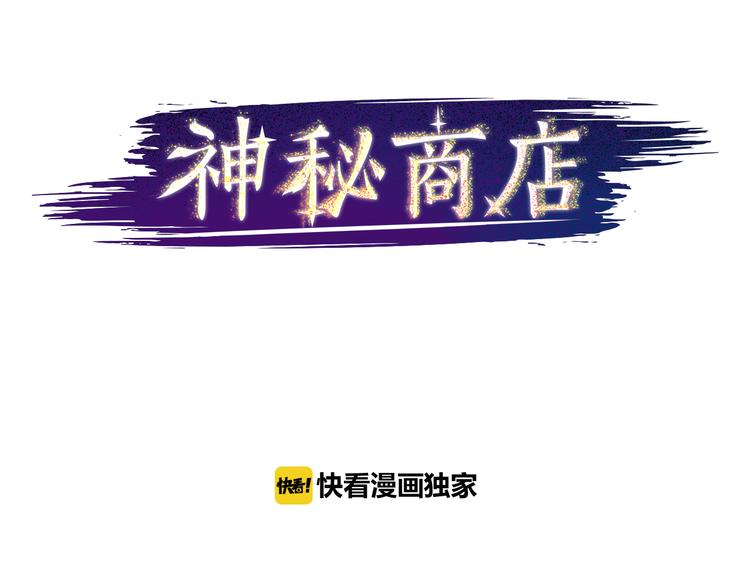 第5话 拯救我的绳索(1/3)-第5话