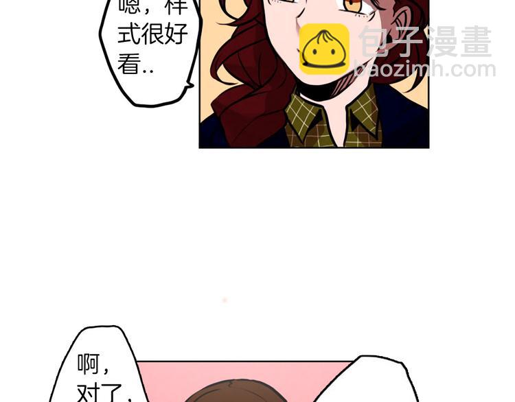 第5话 拯救我的绳索(1/3)-第5话