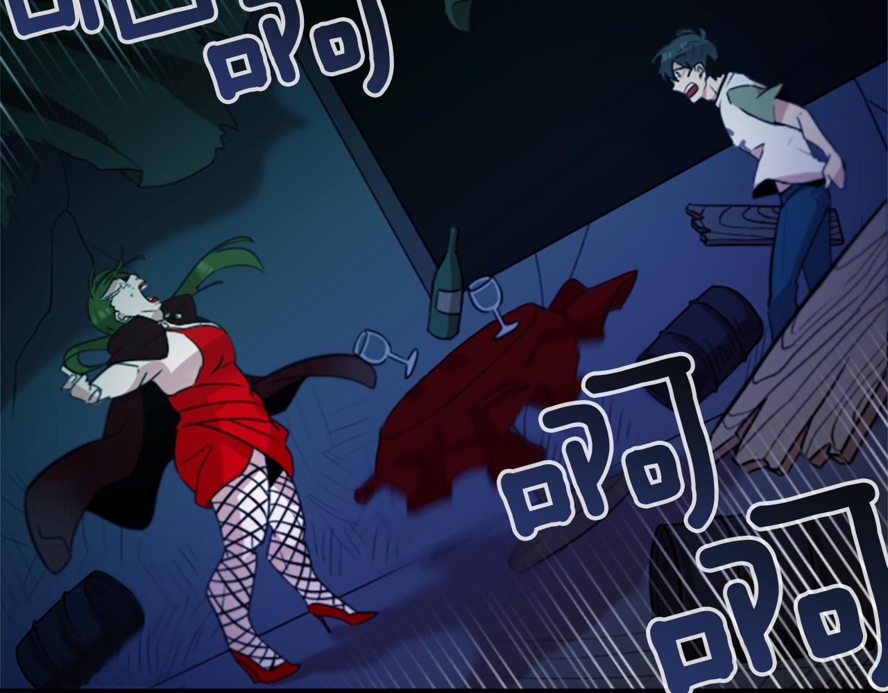 第41话 美女变异(1/2)-第41话