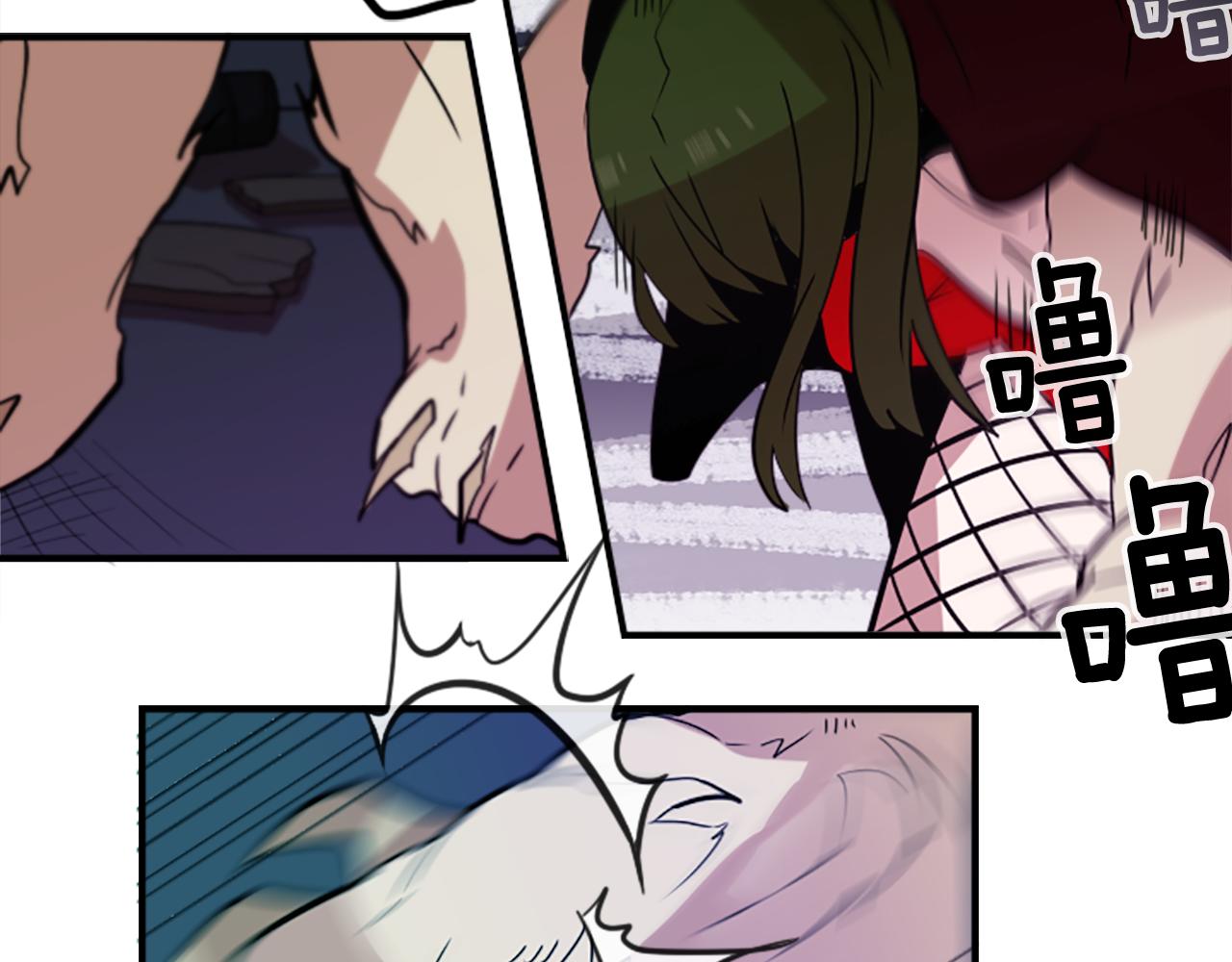 第41话 美女变异(1/2)-第41话