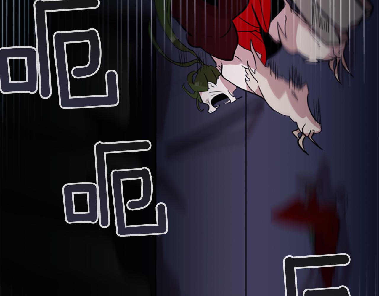 第41话 美女变异(1/2)-第41话