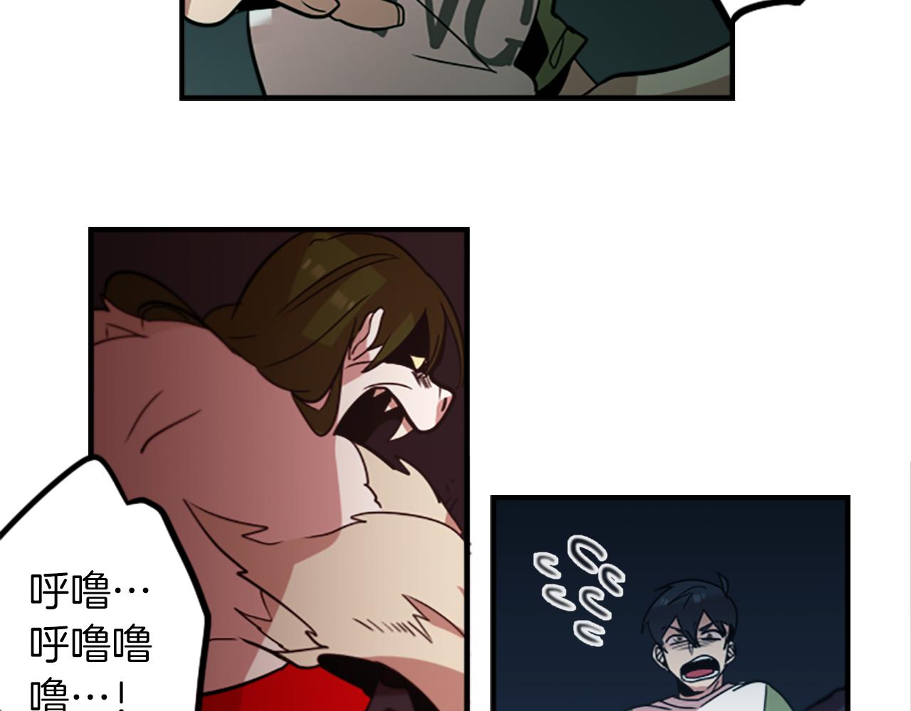 第41话 美女变异(1/2)-第41话