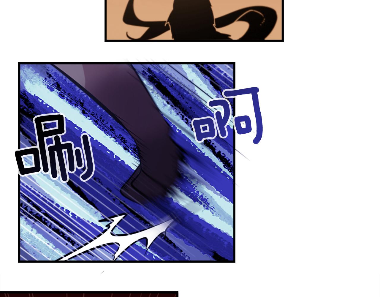 第41话 美女变异(1/2)-第41话