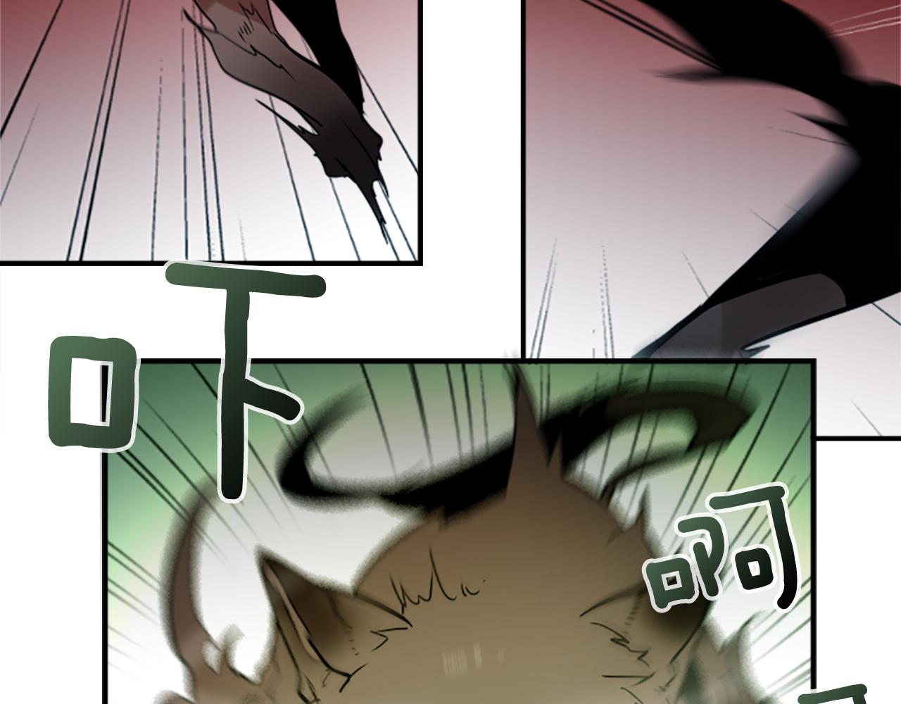 第41话 美女变异(1/2)-第41话