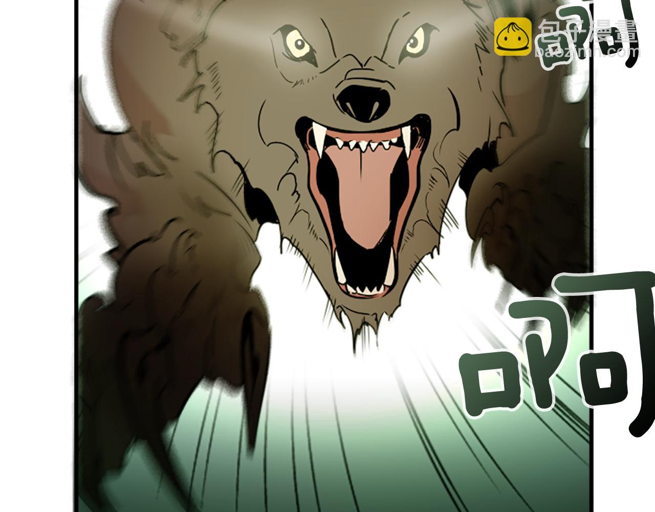 第41话 美女变异(1/2)-第41话