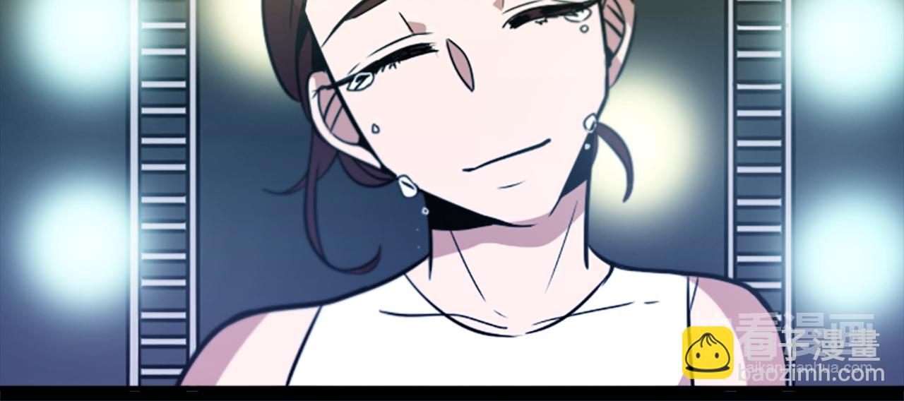 第43话 我以为那是爱情(1/2)-第43话