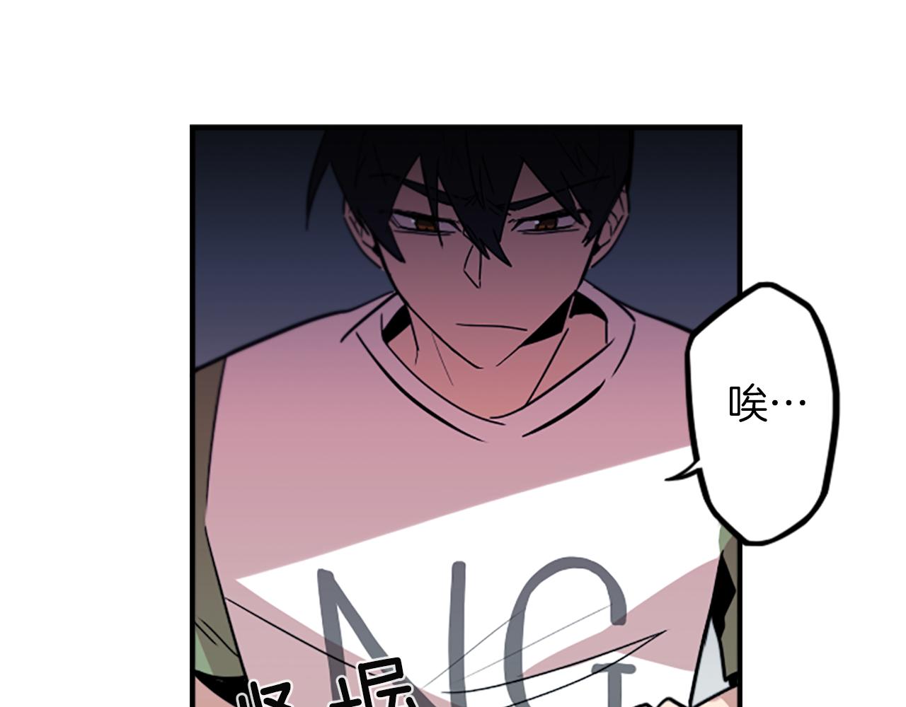 第45话 别无选择(1/2)-第45话