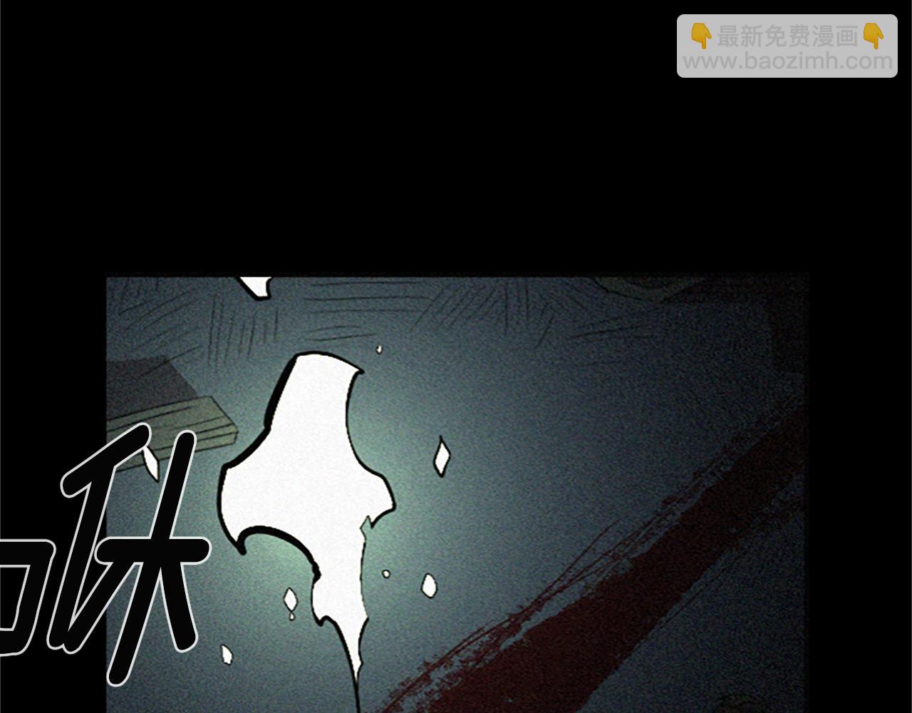 第45话 别无选择(1/2)-第45话