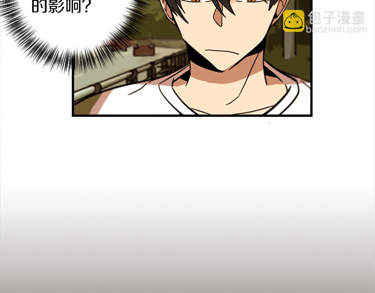 第45话 别无选择(1/2)-第45话