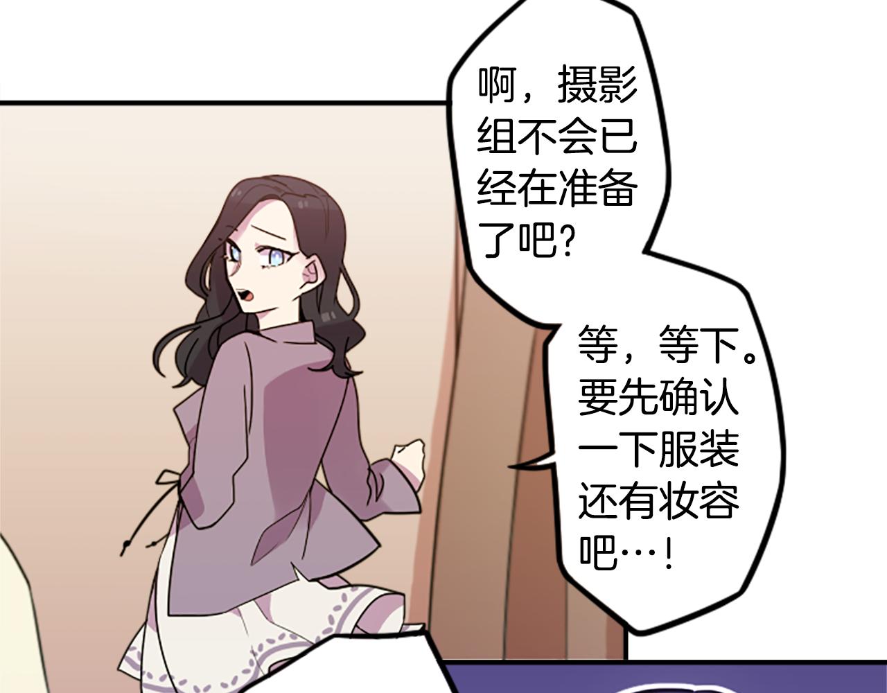 第47话 新的事业(1/2)-第47话