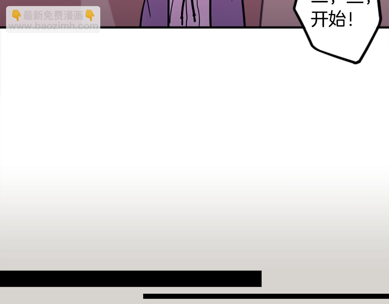 第47话 新的事业(1/2)-第47话