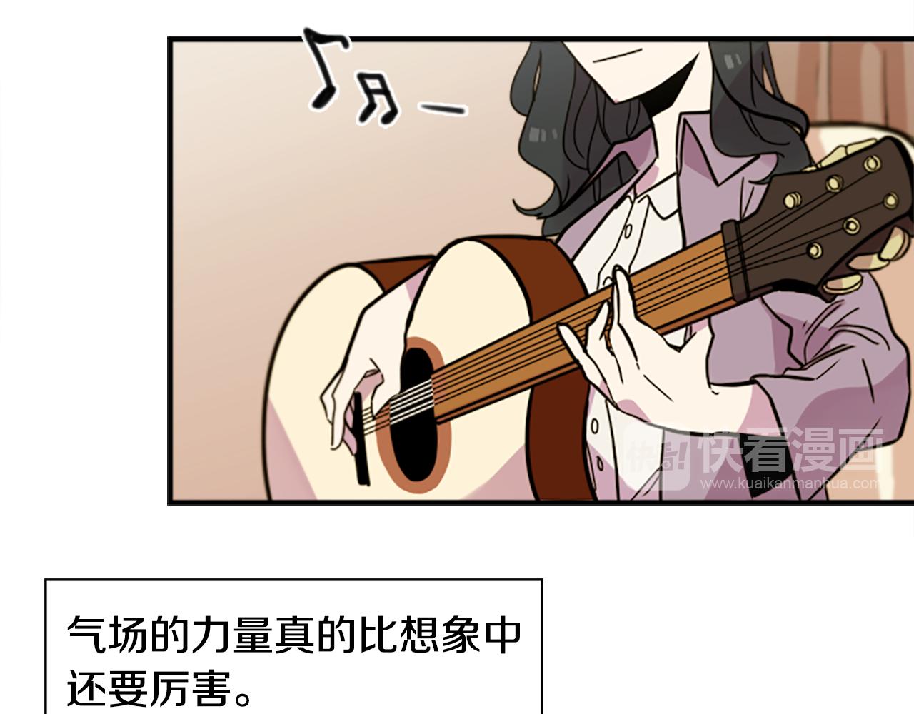 第47话 新的事业(1/2)-第47话