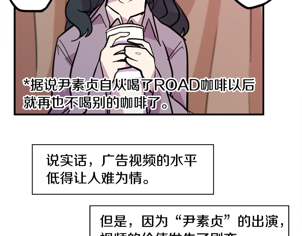 第47话 新的事业(1/2)-第47话