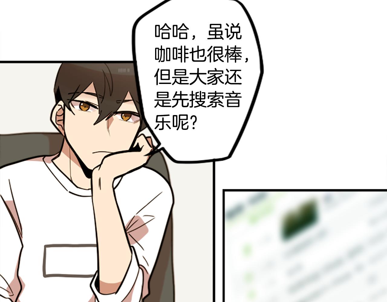 第47话 新的事业(1/2)-第47话