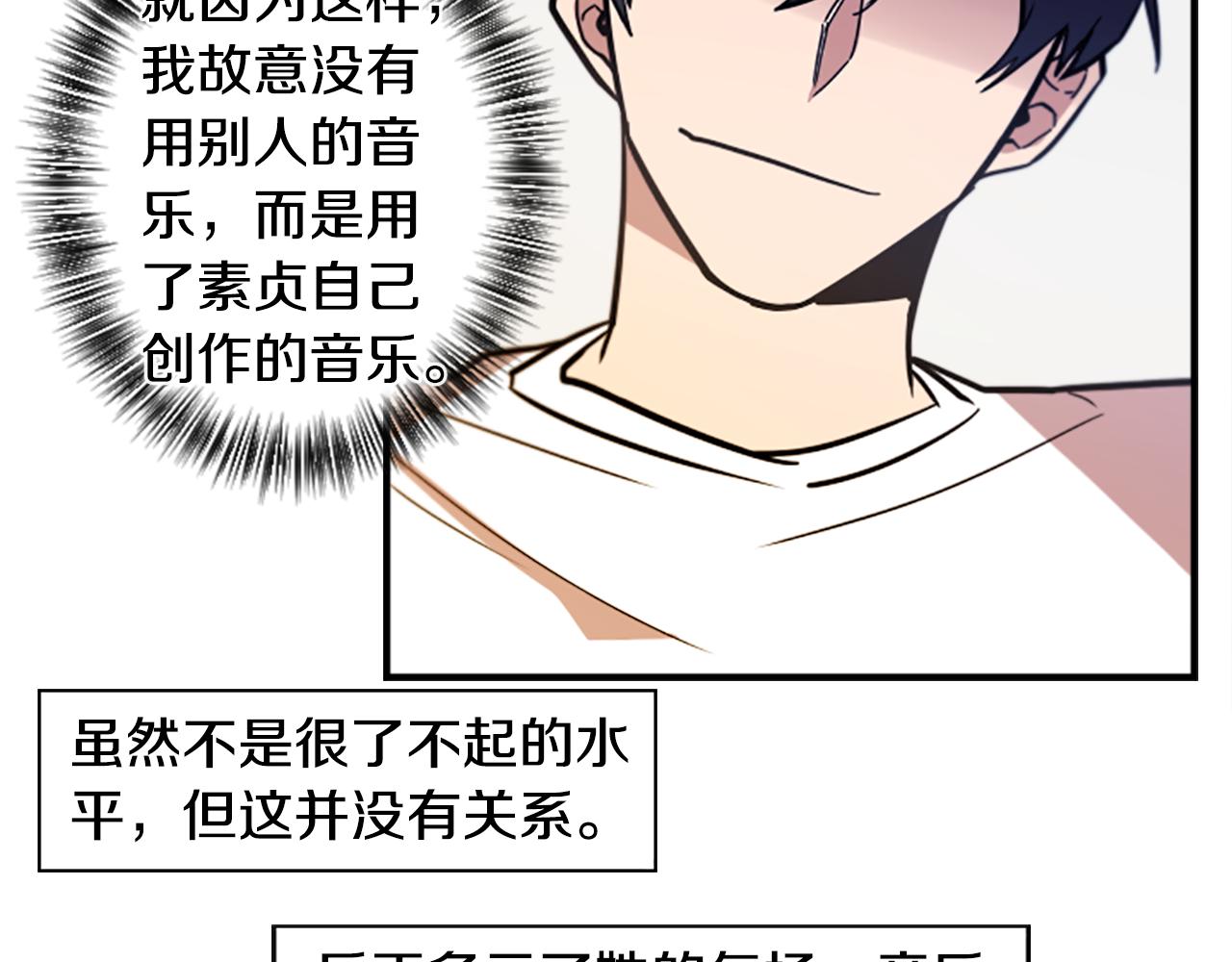 第47话 新的事业(1/2)-第47话