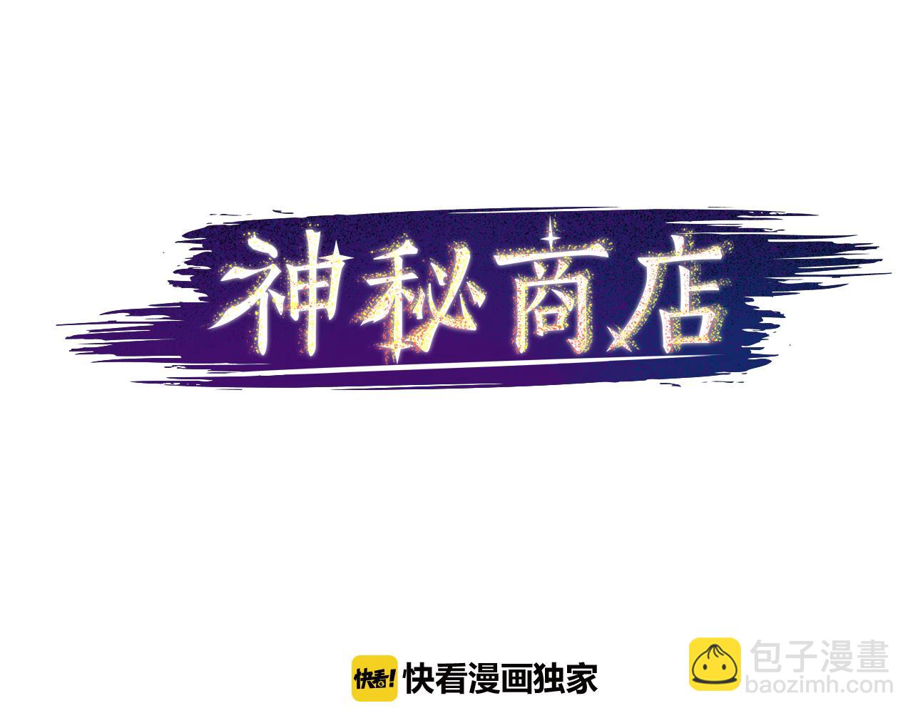 第49话 由我选择的未来(1/2)-第49话