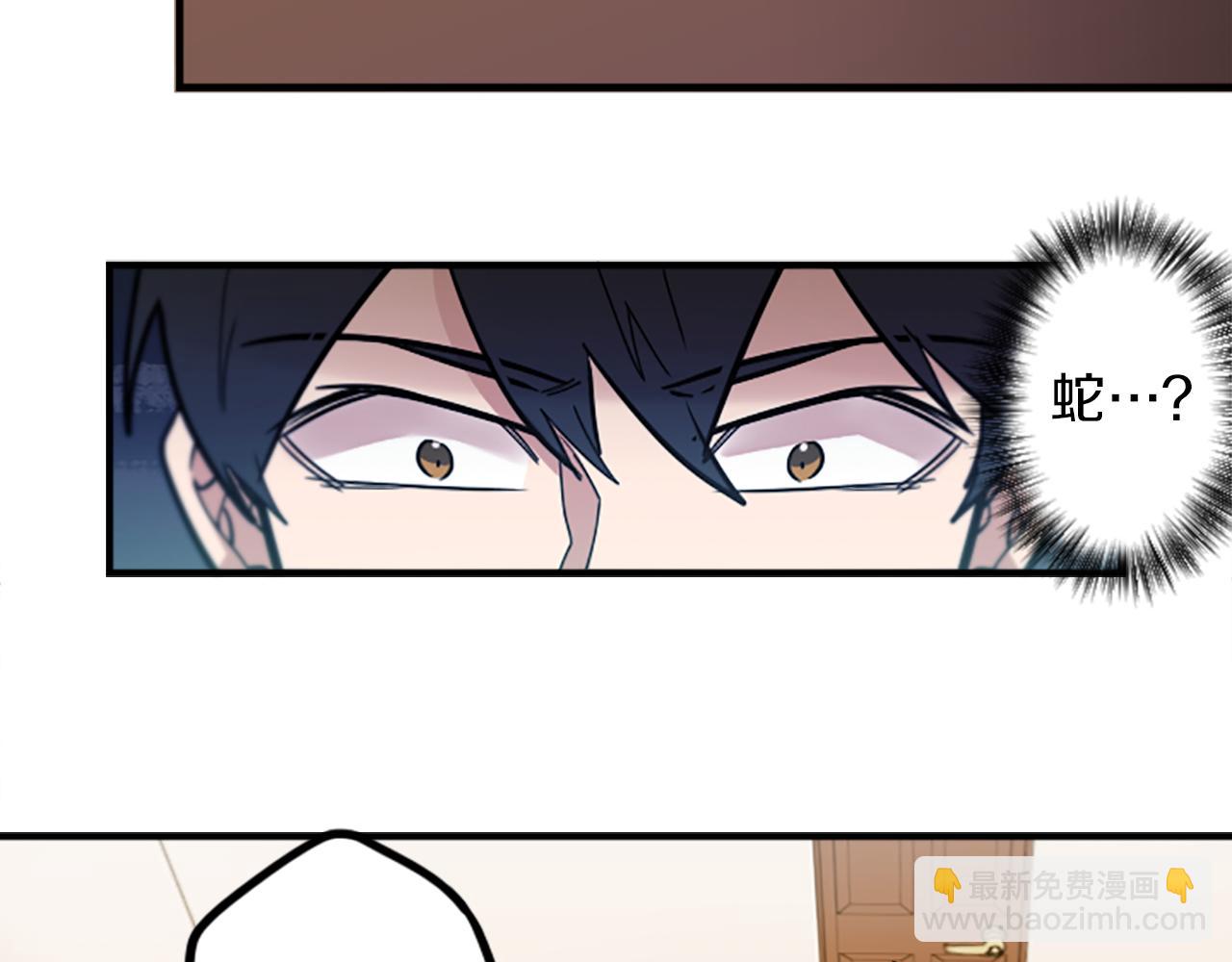 第49话 由我选择的未来(1/2)-第49话