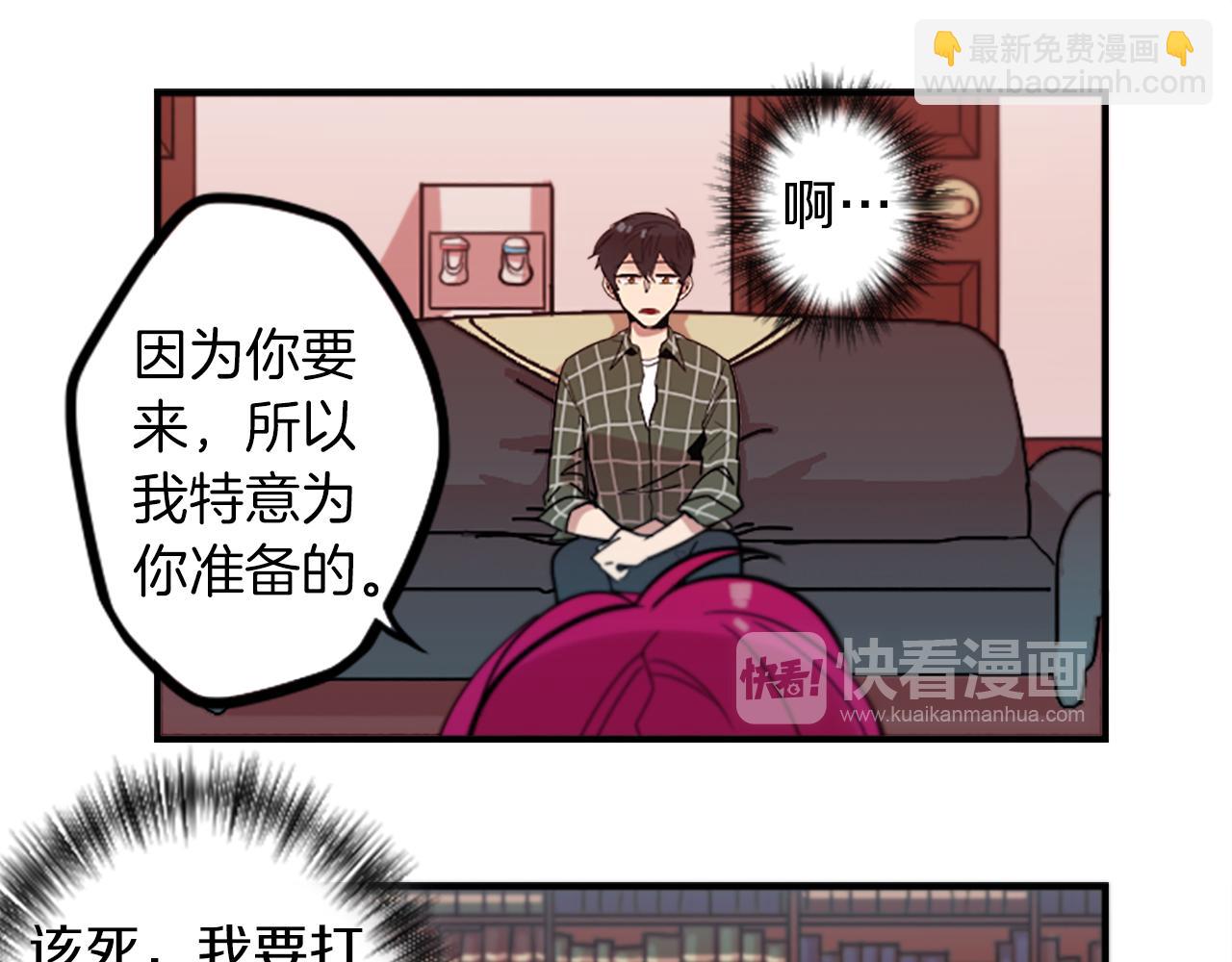 第49话 由我选择的未来(1/2)-第49话