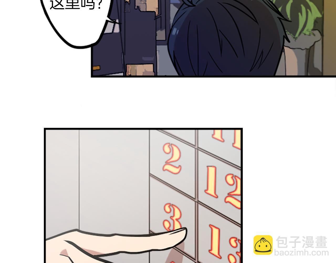 第49话 由我选择的未来(1/2)-第49话