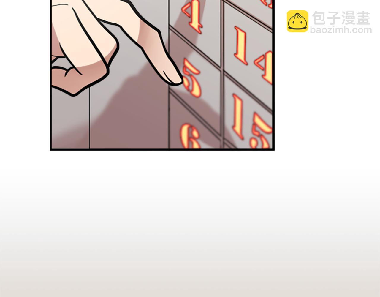 第49话 由我选择的未来(1/2)-第49话