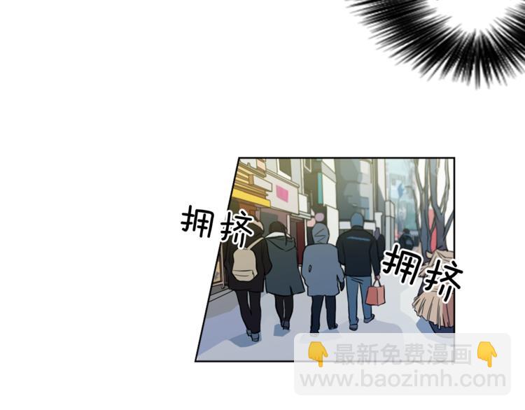 第7话 生意失败了！？(1/5)-第7话