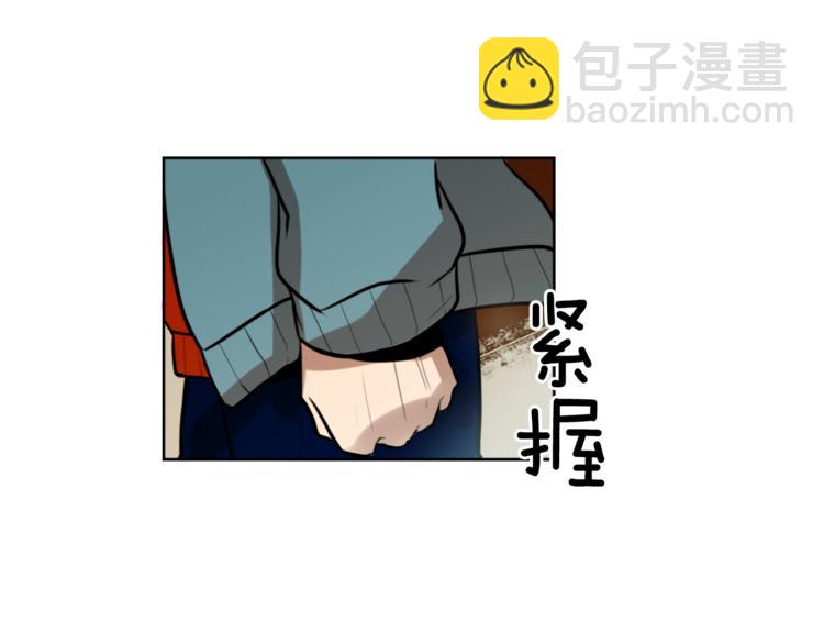 第7话 生意失败了！？(1/5)-第7话