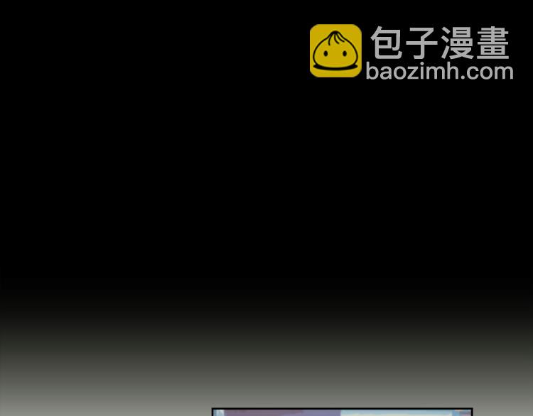 第7话 生意失败了！？(1/5)-第7话