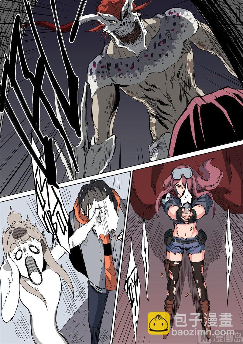 第13话 钢铁之躯-第13话