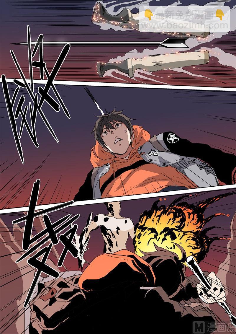 第15话 觉醒-第15话