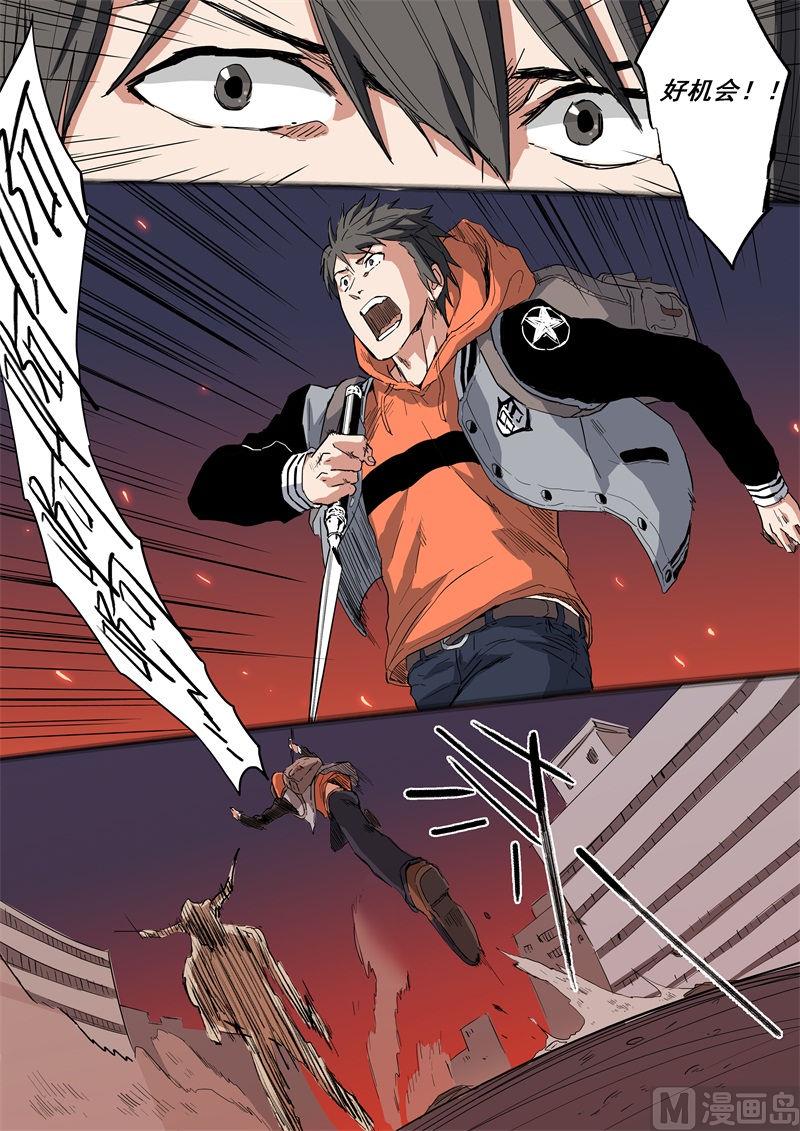 第15话 觉醒-第15话