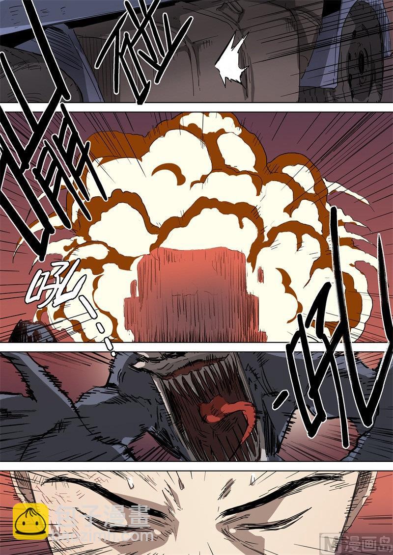 第19话 英雄不朽！！-第19话