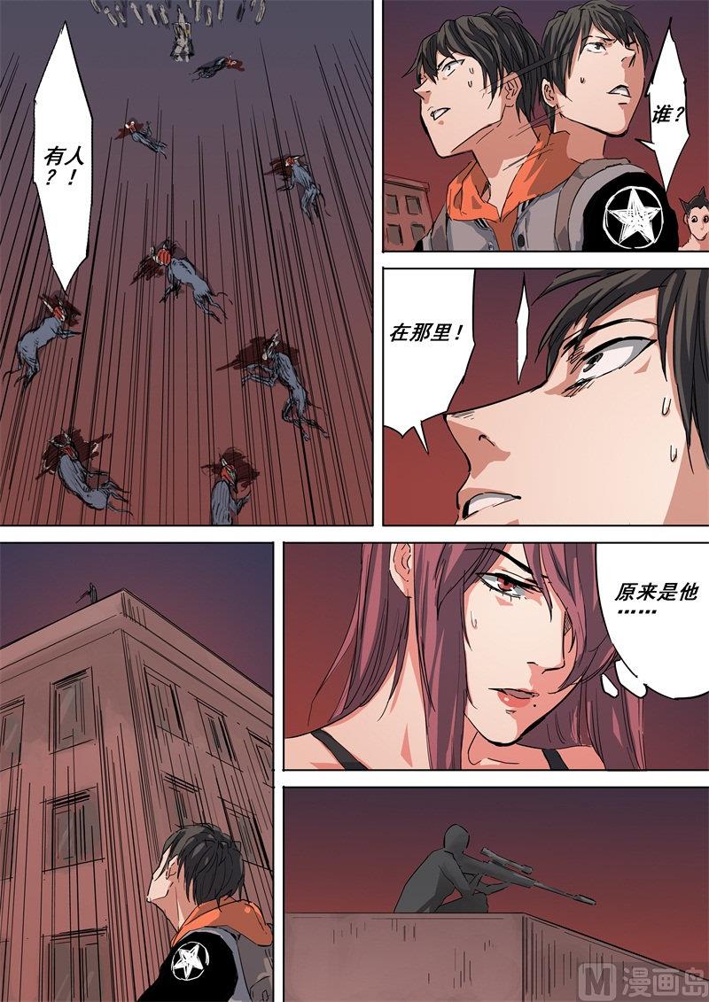 第19话 英雄不朽！！-第19话