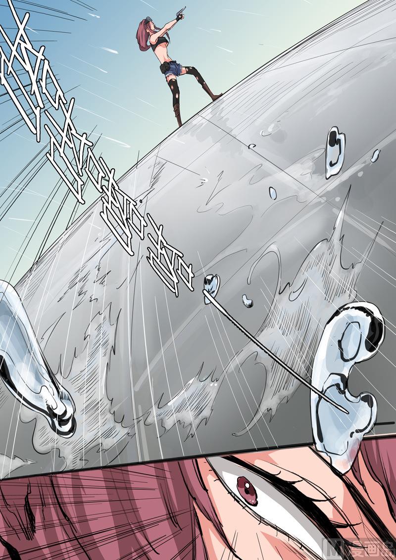 第27话 唯快不破-第27话