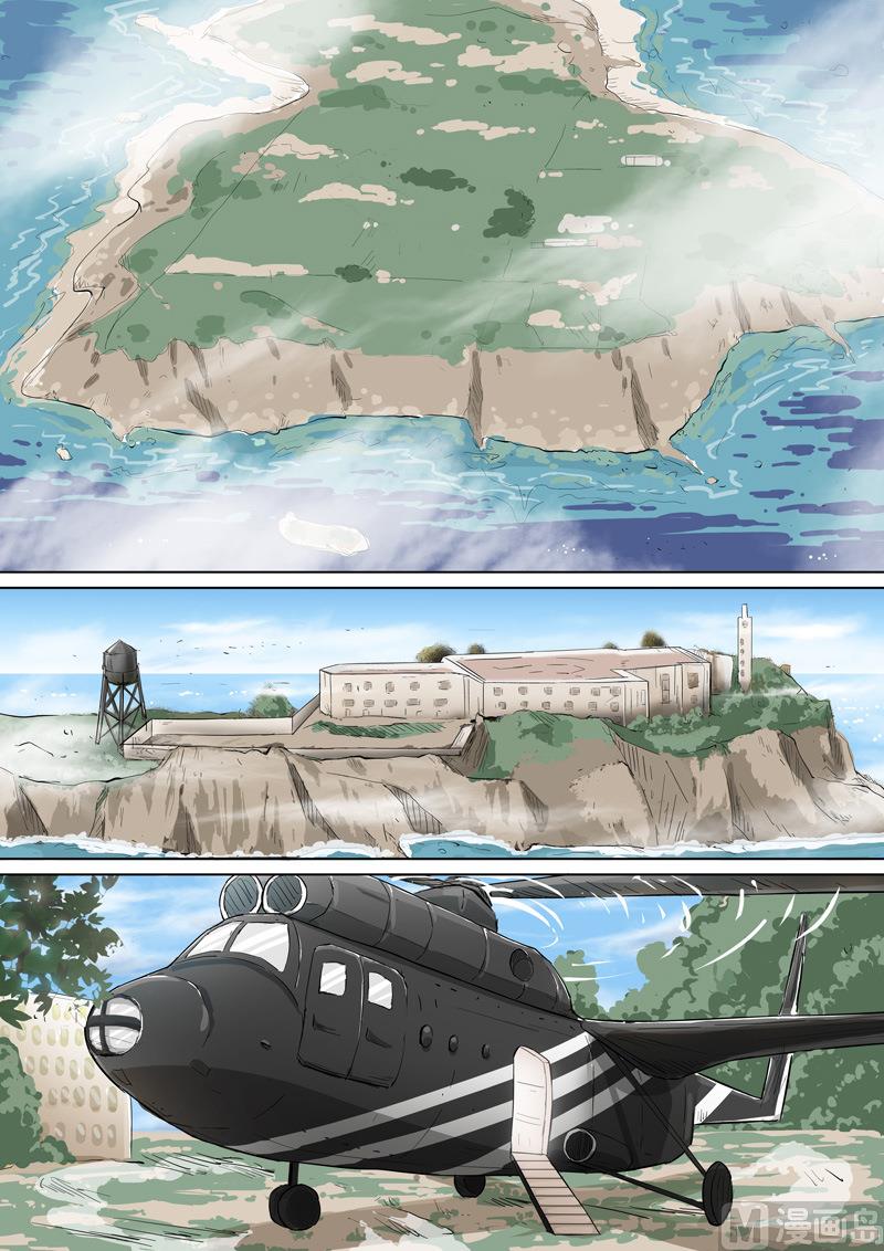 第31话 监狱-第31话