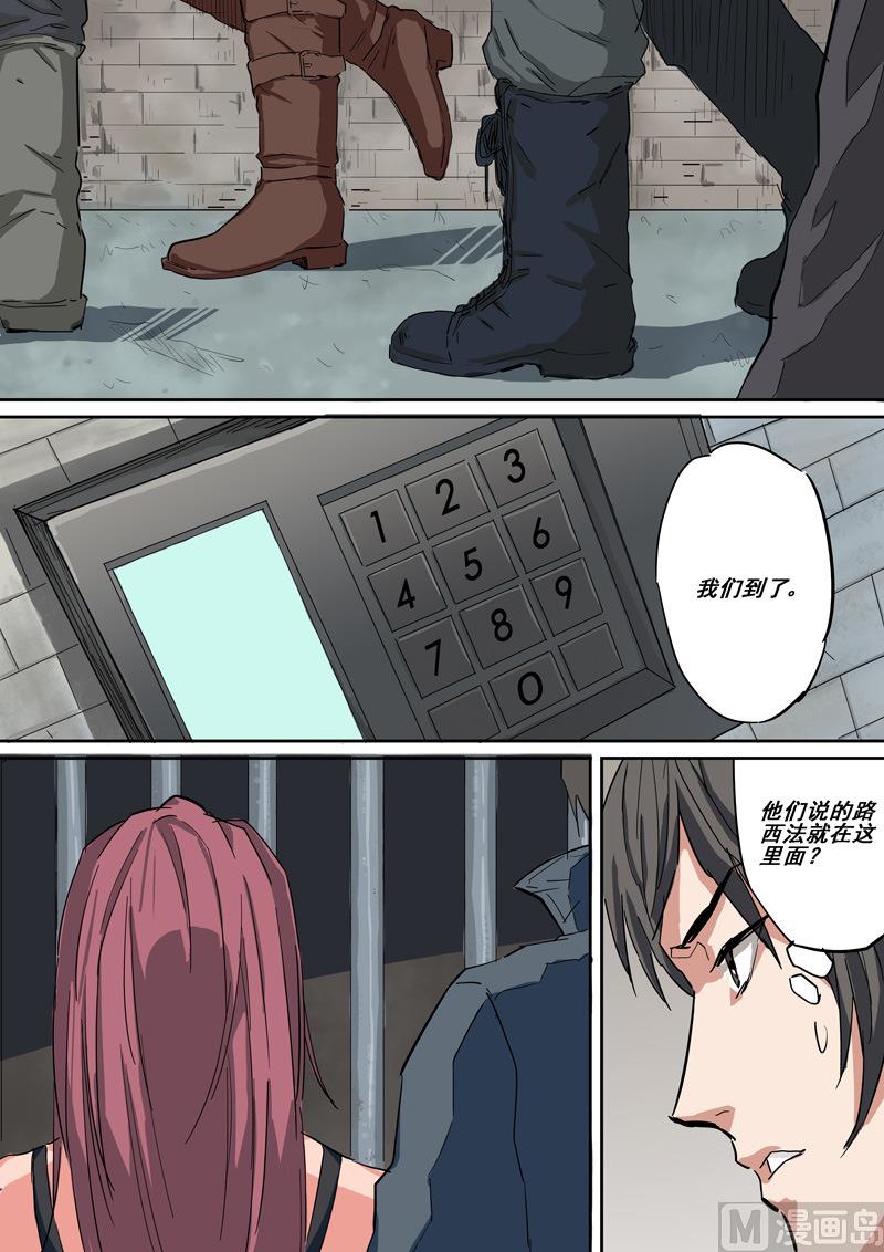 第31话 监狱-第31话