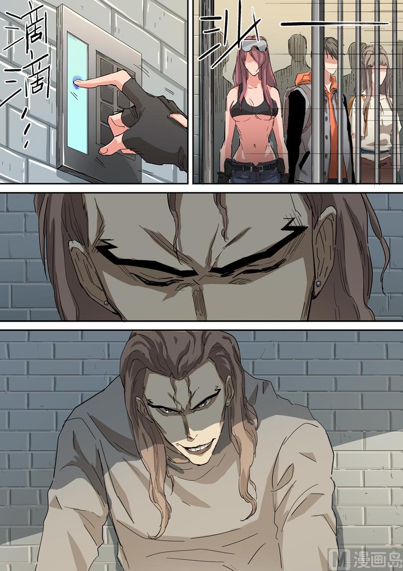 第31话 监狱-第31话