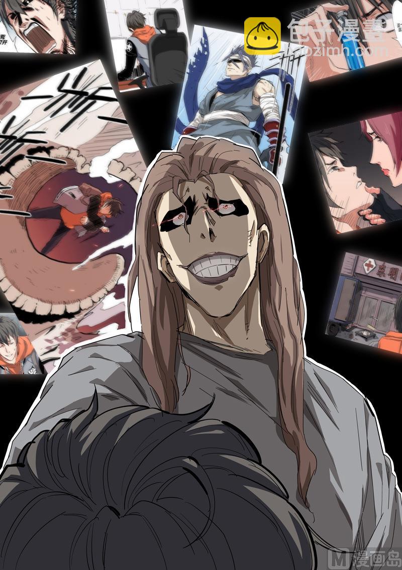 第33话 审问 下-第33话