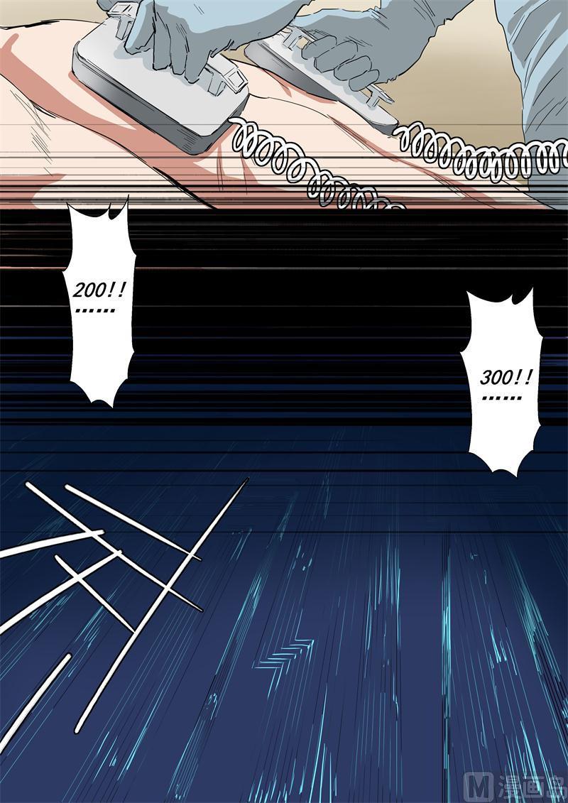 第39话 潜能激发-第39话