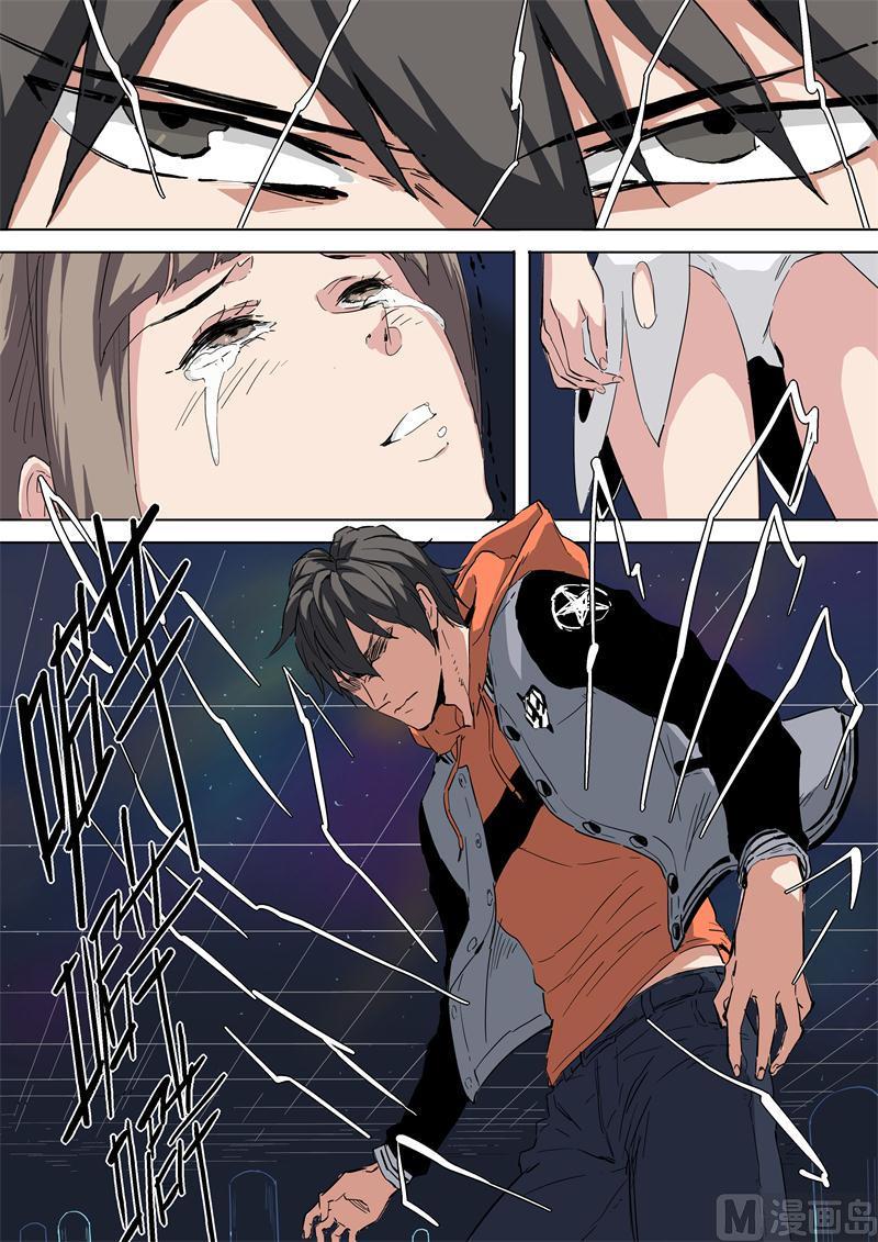 第39话 潜能激发-第39话