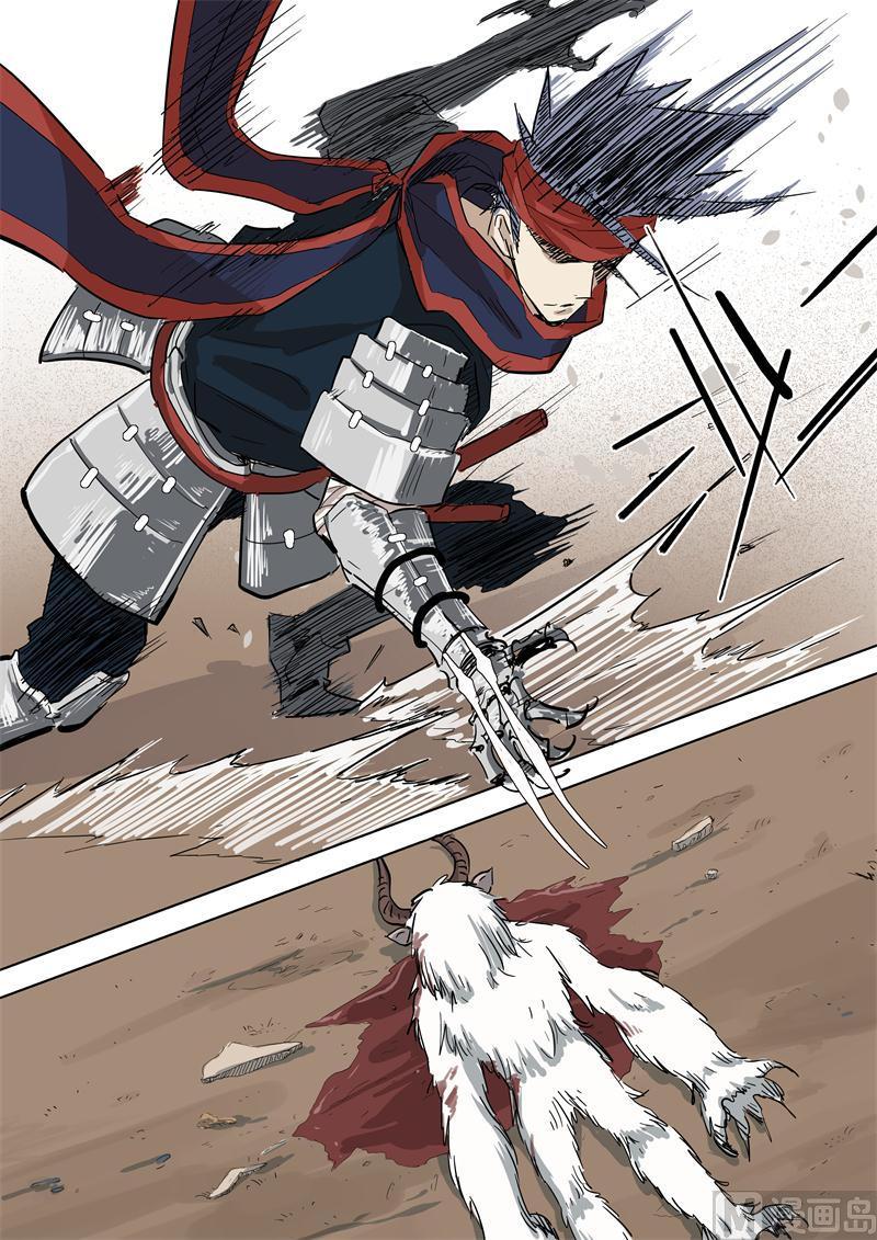 第49话 出发-第49话