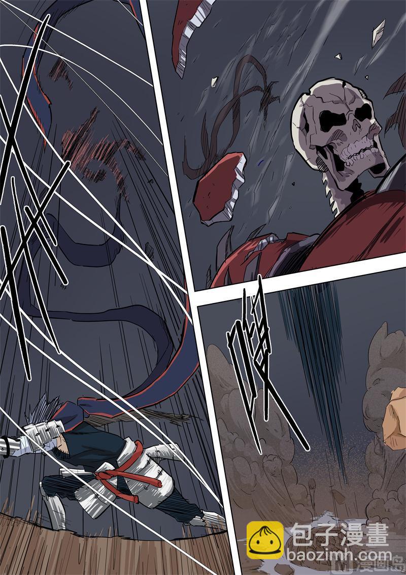 第51话 风卷残云-第51话