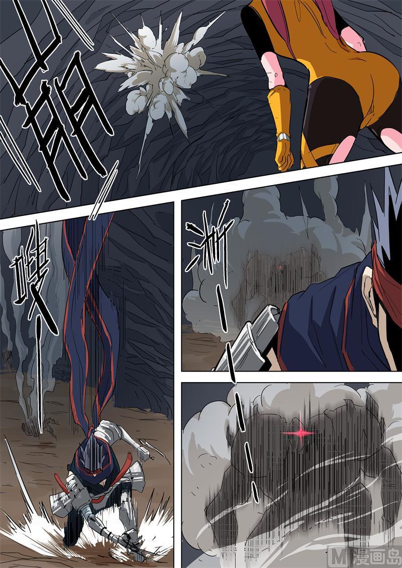 第51话 风卷残云-第51话