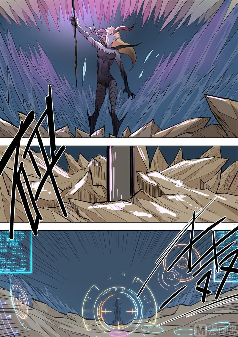 第55话 战术-第55话