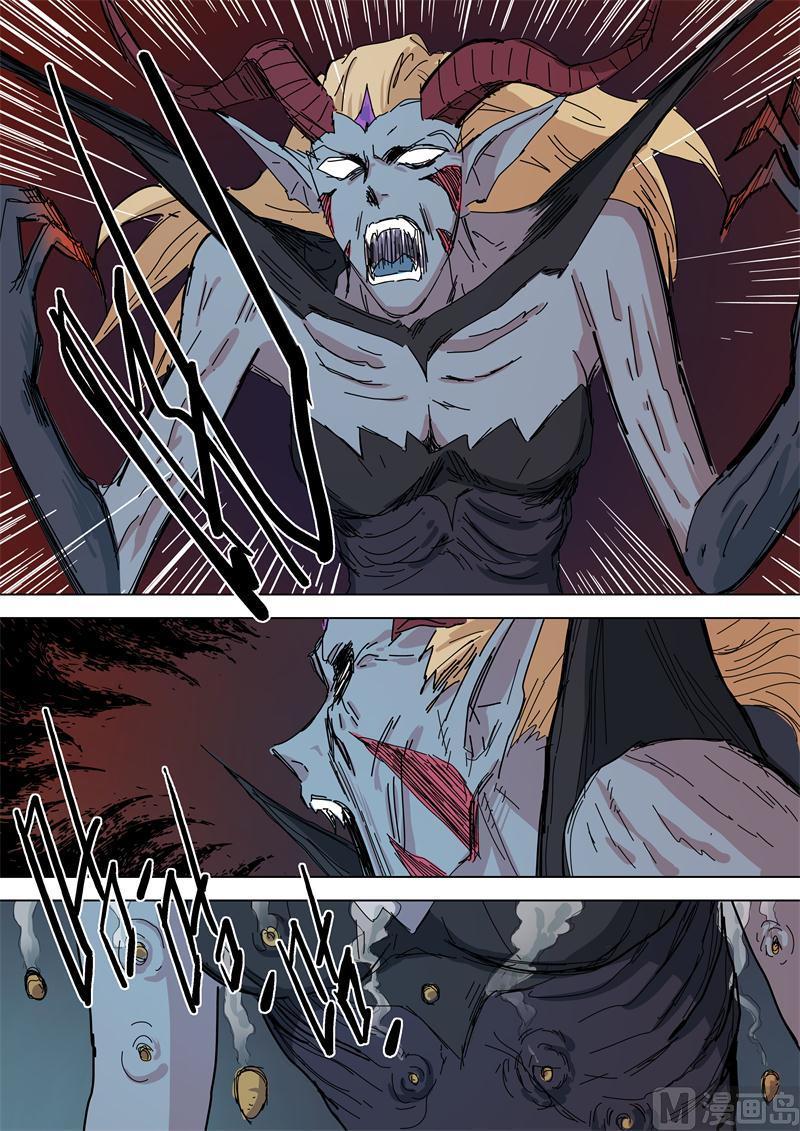 第57话 目标-第57话