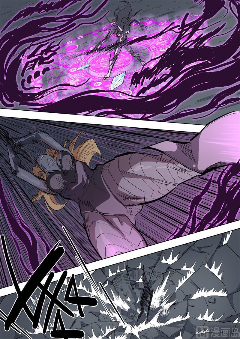 第57话 目标-第57话